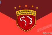 bsports体育-热门球队人气暴涨，胜负难料