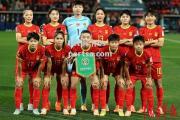 bsports体育-中国女足对阵澳大利亚队，力争胜利