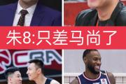 bsports体育-新晋强队崛起，挑战传统豪强地位