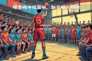 bsports体育-球员技高一筹，惊艳表现让人惊叹