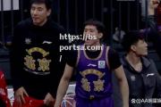 bsports体育-新晋篮球明星崭露头角，备受瞩目