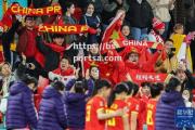 bsports体育-女足国际频率赛中，中国队奋力抗敌