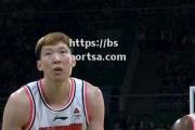 bsports体育-夏季转会突袭！CBA豪门签下多名国内外球员，阵容再添新动力_