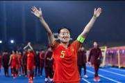 bsports体育-中国女足锋线火力全开，狂胜日本