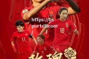 bsports体育-日本女足表现抢眼，力压对手晋级半决赛