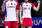 bsports体育-印尼羽毛球队员抢眼表现，获团体冠军