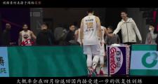 bsports体育-上海男篮主帅调整阵容，掀起争议风暴