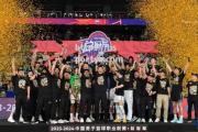 bsports体育-CBA新秀跨界闯关NBA：引爆球迷狂欢，被誉为新一代巨星！