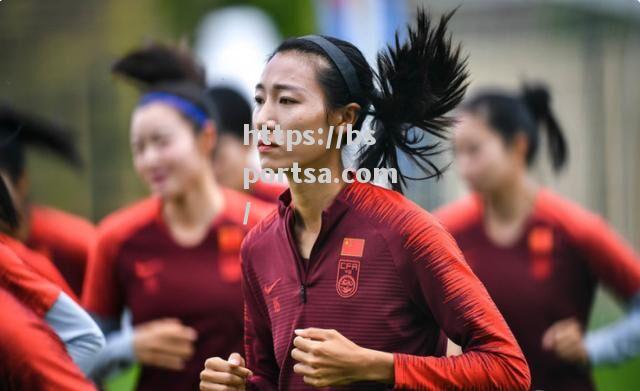 中国女足技压群雄，乘胜迎接冠军挑战